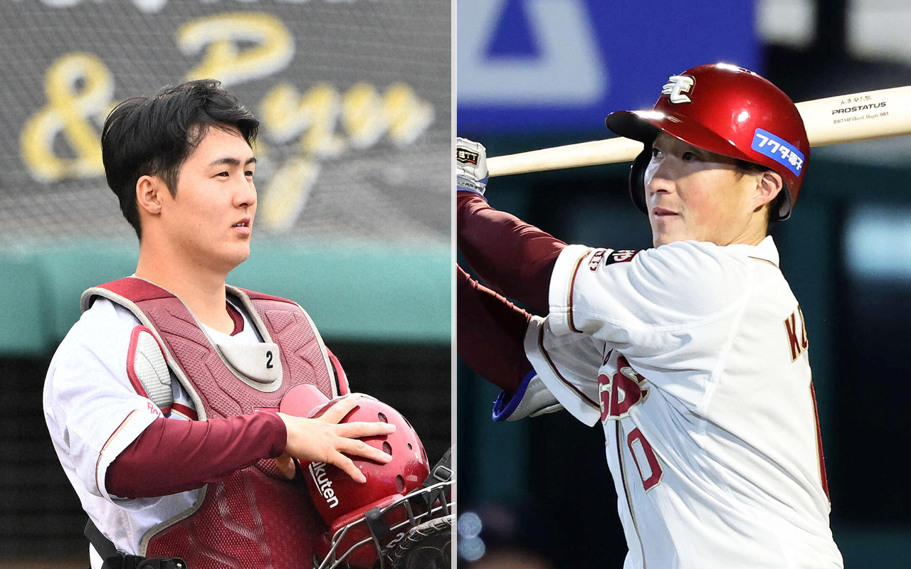 太田光（左）と小深田大翔　