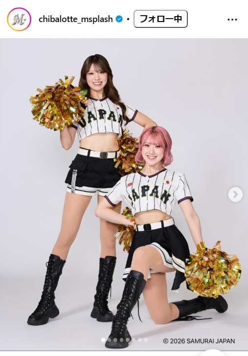 「M☆Splash！！」公式インスタグラムから