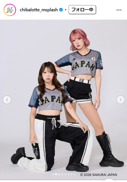 「M☆Splash！！」公式インスタグラムから