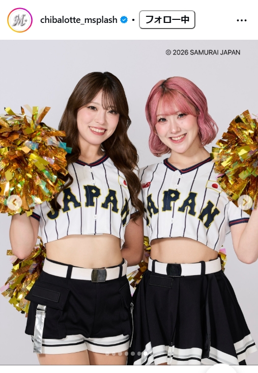 「M☆Splash！！」公式インスタグラムから