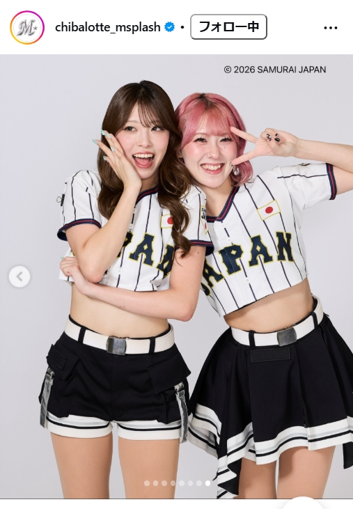 「M☆Splash！！」公式インスタグラムから