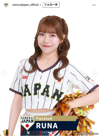 侍ジャパンの公式インスタグラムから