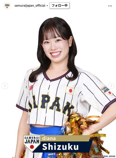 侍ジャパンの公式インスタグラムから