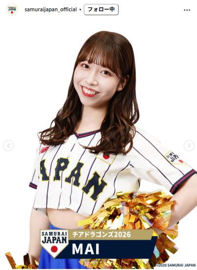 侍ジャパンの公式インスタグラムから