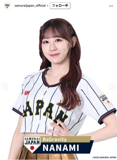 侍ジャパンの公式インスタグラムから
