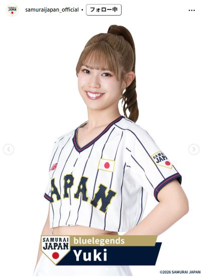 侍ジャパンの公式インスタグラムから