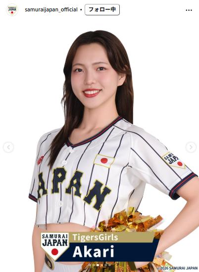 侍ジャパンの公式インスタグラムから