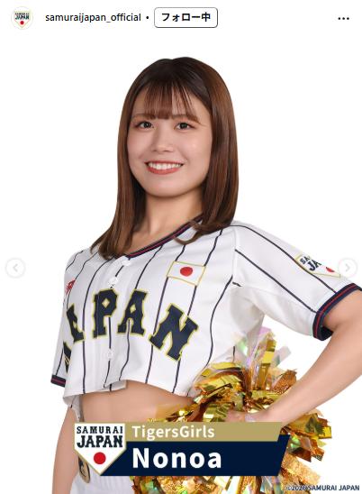 侍ジャパンの公式インスタグラムから