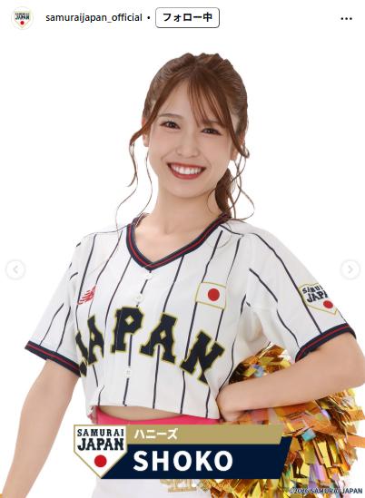 侍ジャパンの公式インスタグラムから