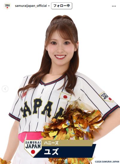 侍ジャパンの公式インスタグラムから