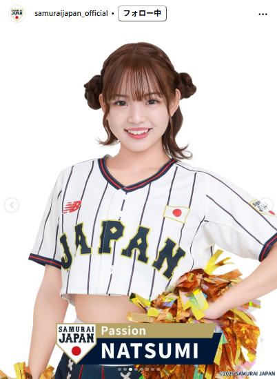 侍ジャパンの公式インスタグラムから