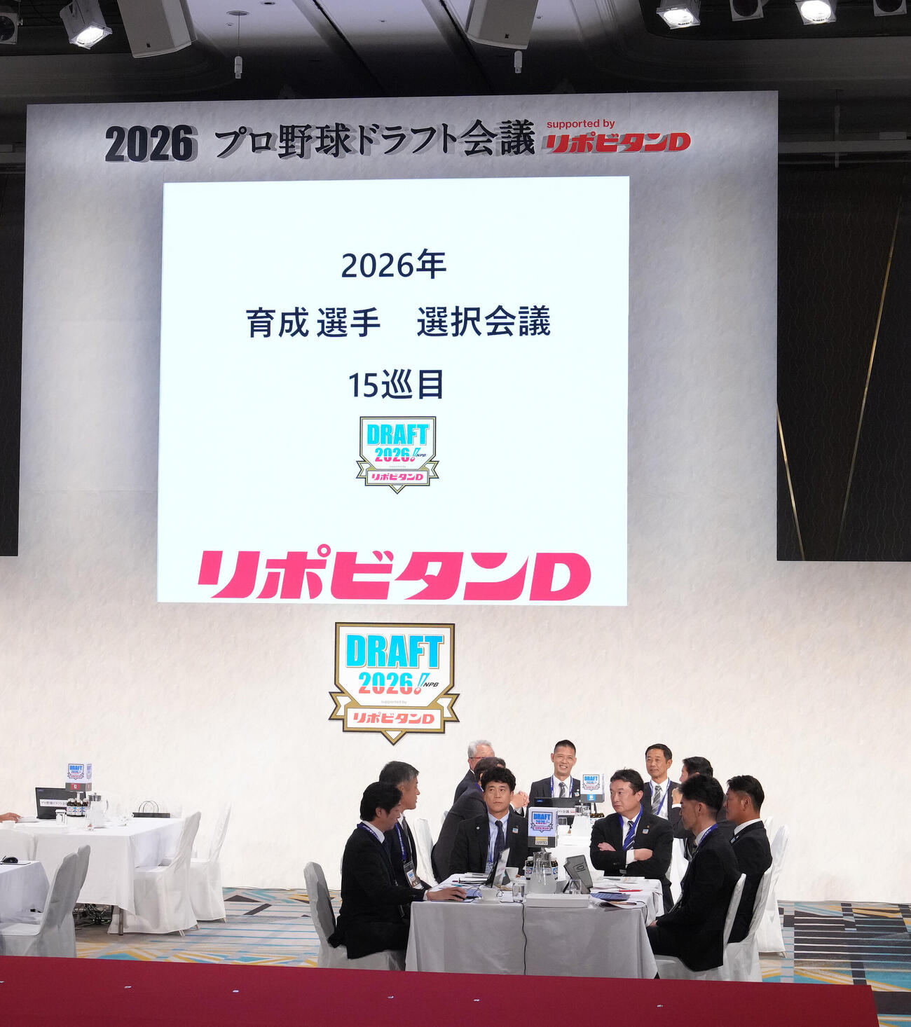 育成15位の指名を行うソフトバンク（撮影・足立雅史）