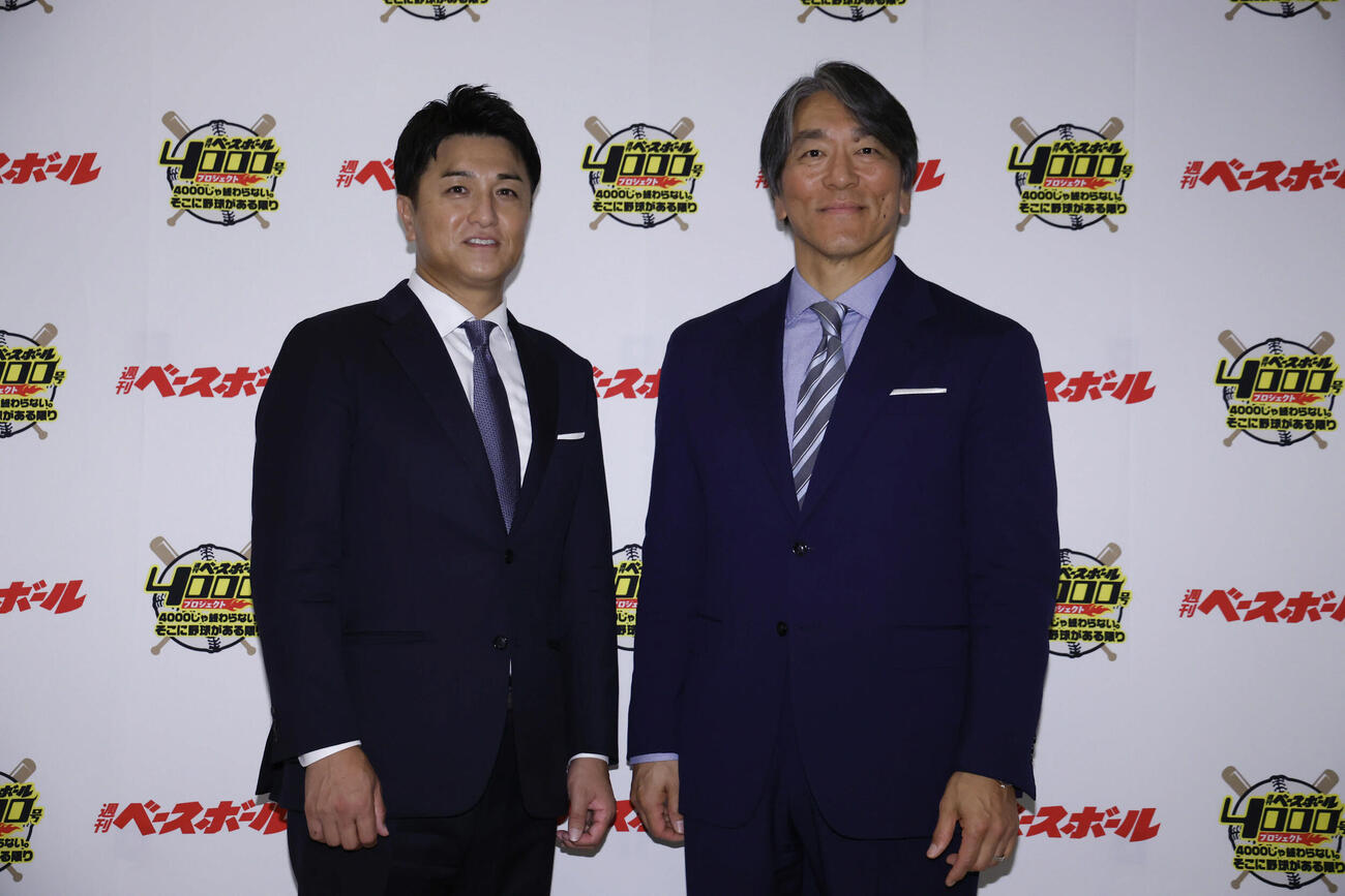 松井秀喜氏と高橋由伸氏（2025年8月）