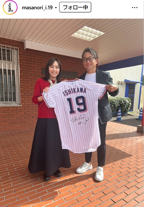 石川雅規のインスタグラムから