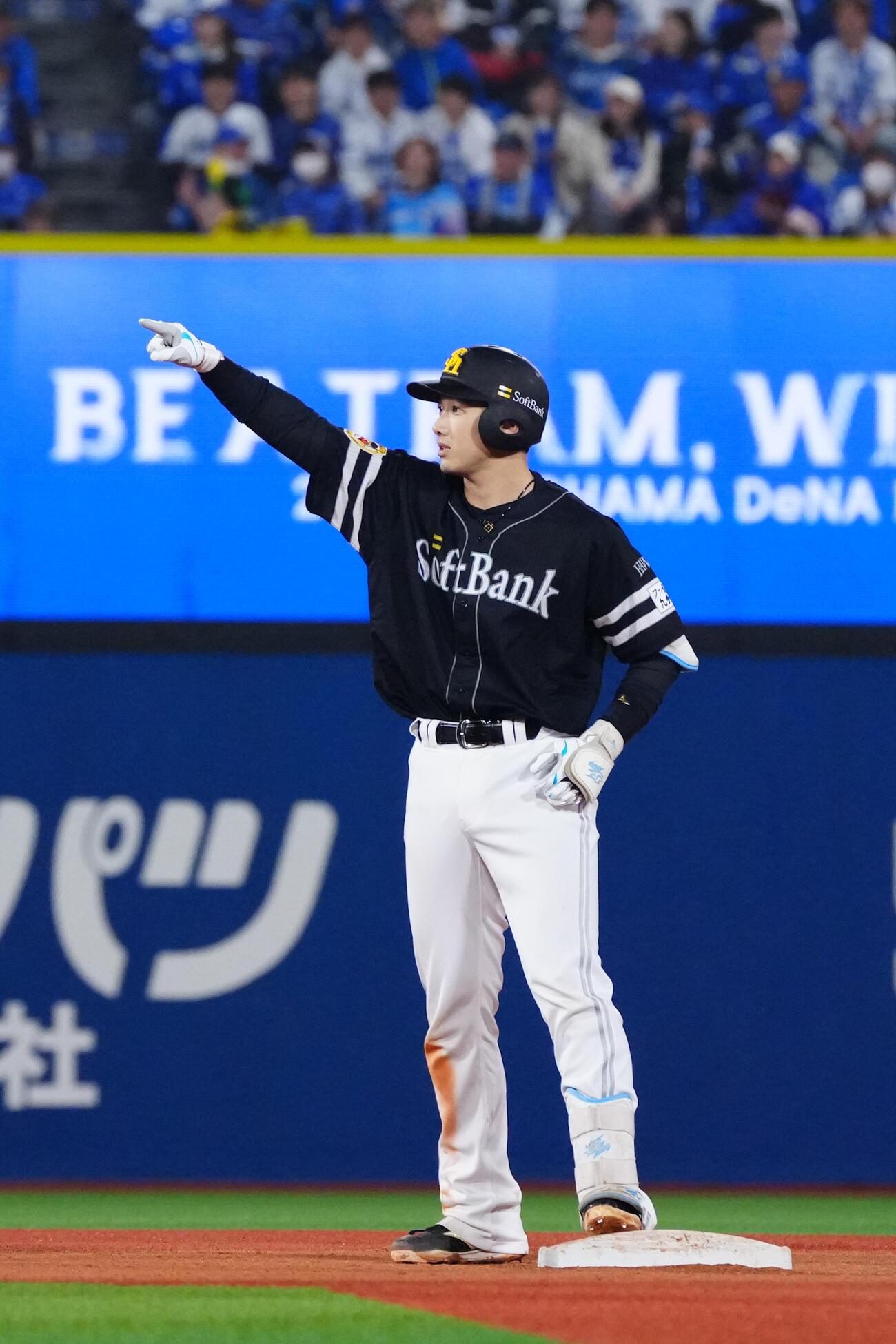 DeNA対ソフトバンク　7回表ソフトバンク無死一塁、二塁打を放った山本祐大（撮影・江口和貴）