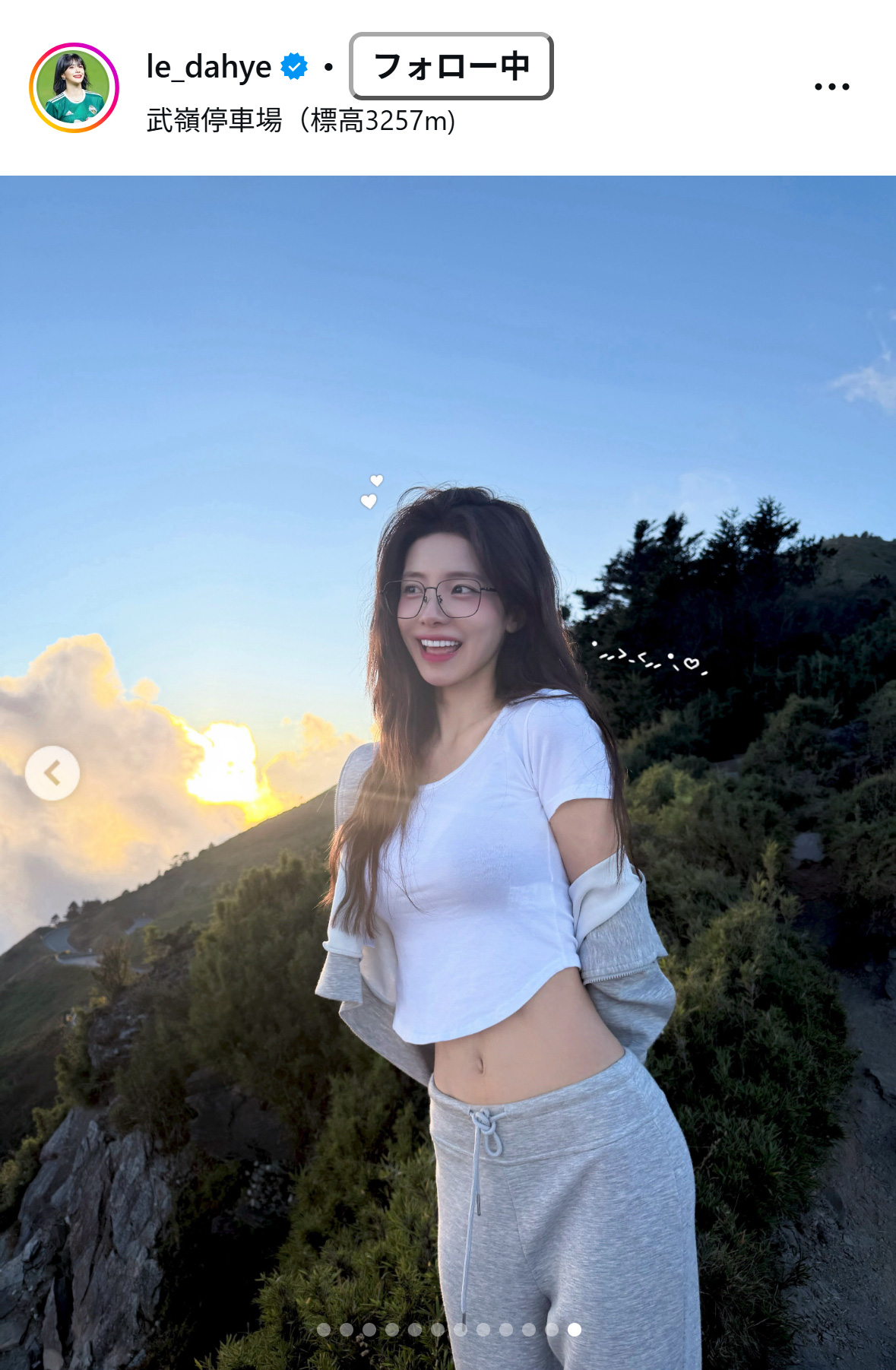 李多慧さんのインスタグラムから