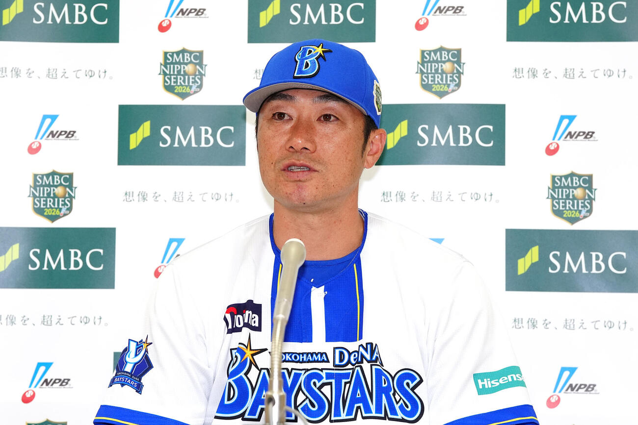 DeNA相川亮二監督（2026年10月撮影）