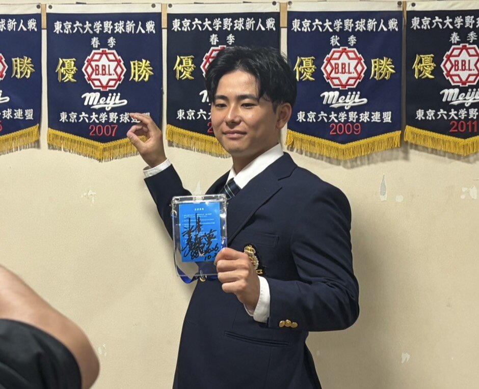 ヤクルトから指名あいさつを受けたドラフト3位の明大・福原聖矢