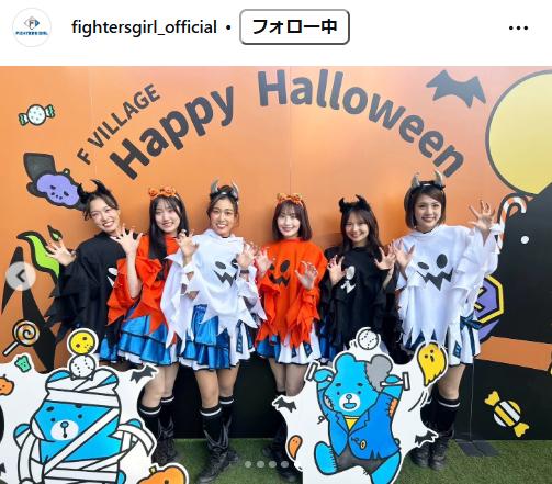 「ファイターズガール」公式インスタグラムから