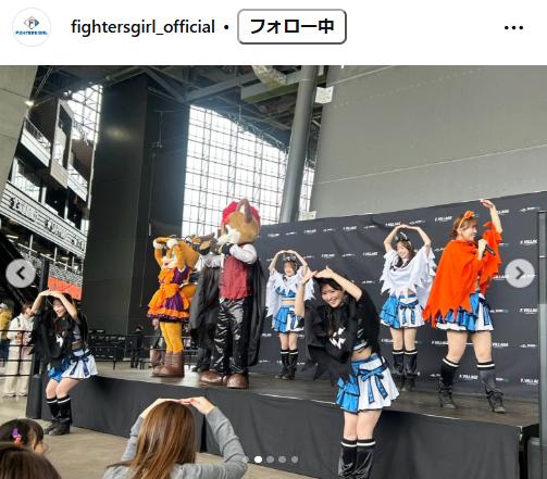 「ファイターズガール」公式インスタグラムから