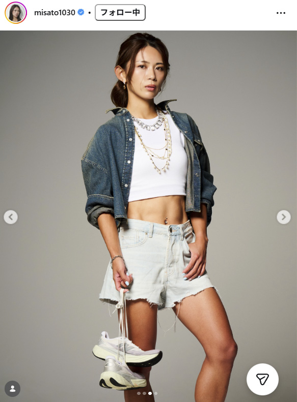 坪井ミサトのインスタグラムから