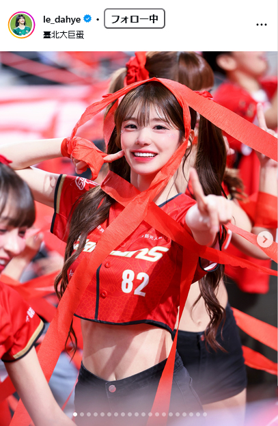 イ・ダヘさんのインスタグラムから