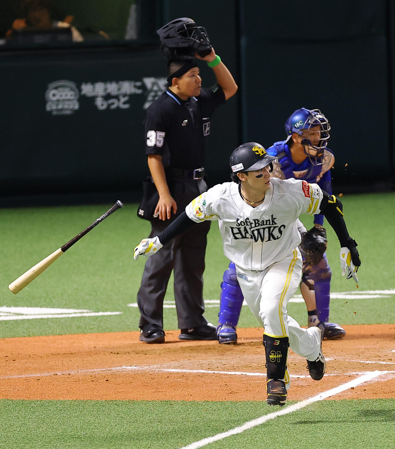ソフトバンク対DeNA 10回裏ソフトバンク1死、正木智也はサヨナラ本塁打を放つ（撮影・上田博志）