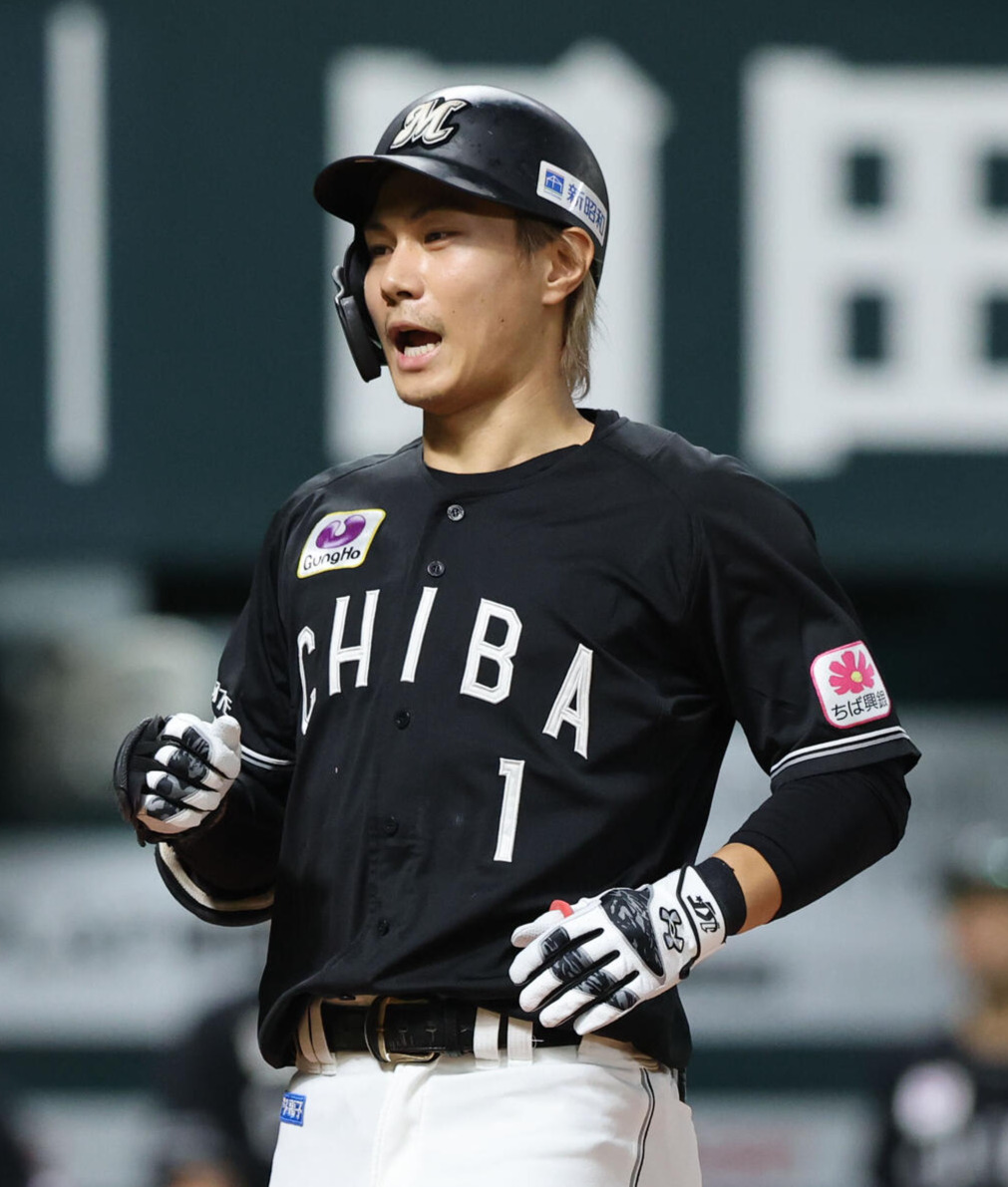 ロッテ藤原恭大（2026年9月撮影）