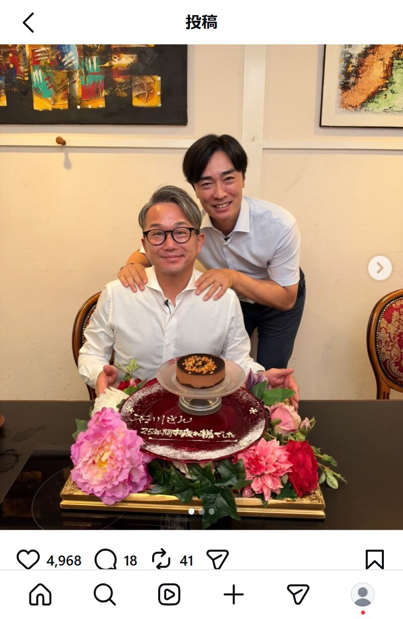 石川雅規のインスタグラムから