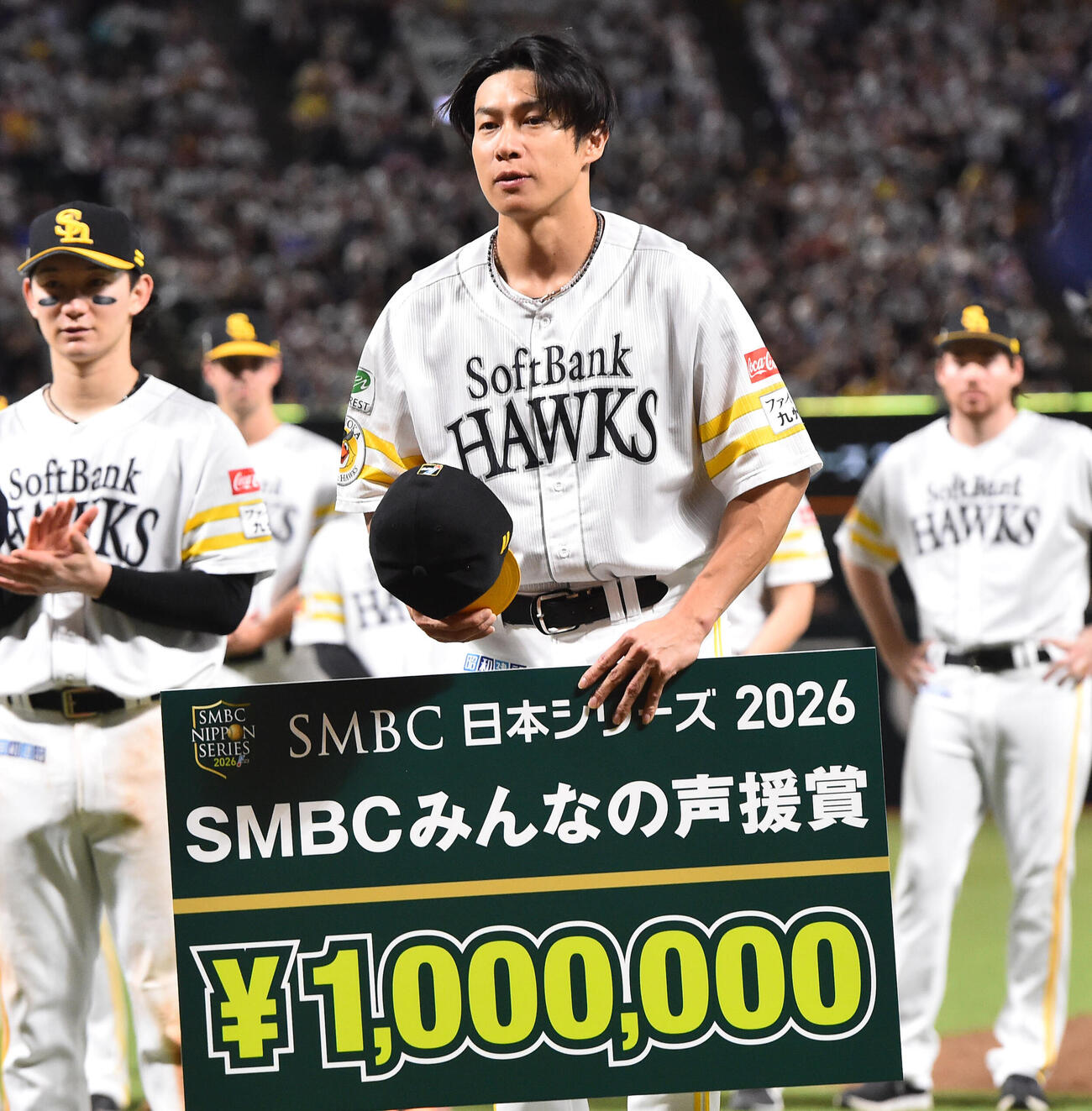 日本シリーズのSMBCみんなの声援賞を受賞したソフトバンク柳田悠岐（撮影・岩下翔太）