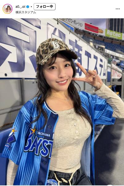 DeNAを応援する葵りんご（葵りんごのインスタグラムから）