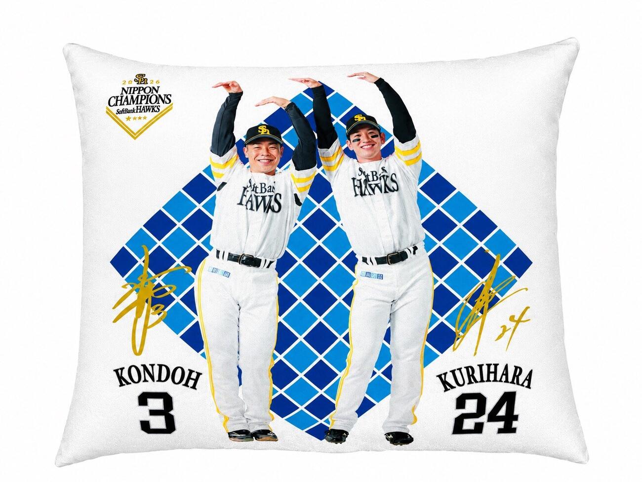 スクエアビーズクッション3500円