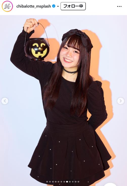「M☆Splash！！」のYUI（公式インスタグラムから）