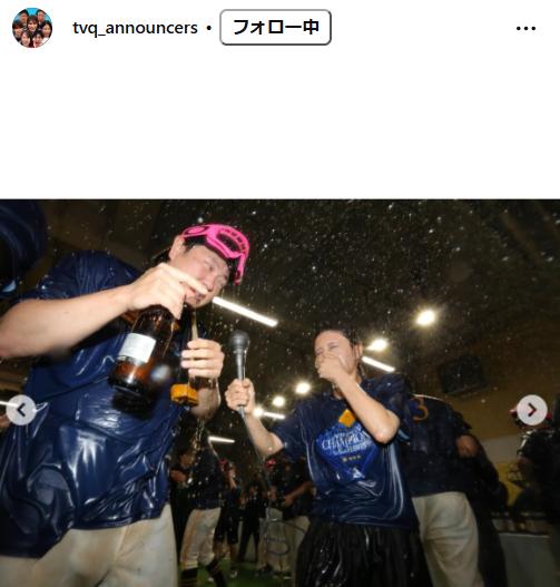 岡田桃佳アナのインスタグラムから