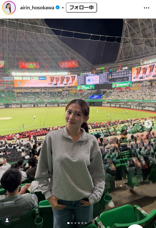 細川愛倫のインスタグラムから