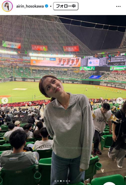 細川愛倫のインスタグラムから
