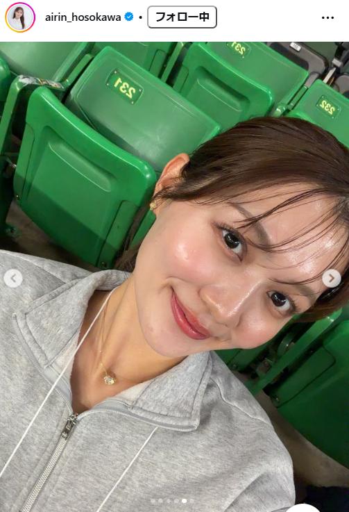 細川愛倫のインスタグラムから