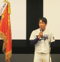 中日１位柳「幸せでした」大学最後のユニホーム姿 - 大学・社会人 : 日刊スポーツ