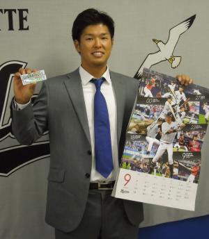 ロッテ中村700万増、背番8に変更「偉大な番号」 - 野球 : 日刊スポーツ