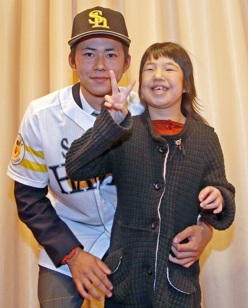ソフトバンク2位古谷が契約合意 社会貢献活動誓う - 野球 : 日刊スポーツ