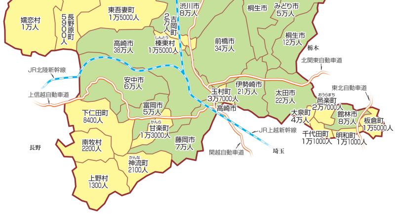 群馬南部で 清原容疑者見た シャブばばあルートか 野球 日刊スポーツ