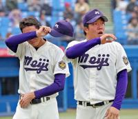 明大・柳号泣４回２失点「チームメートに恵まれた」 - 大学・社会人 : 日刊スポーツ