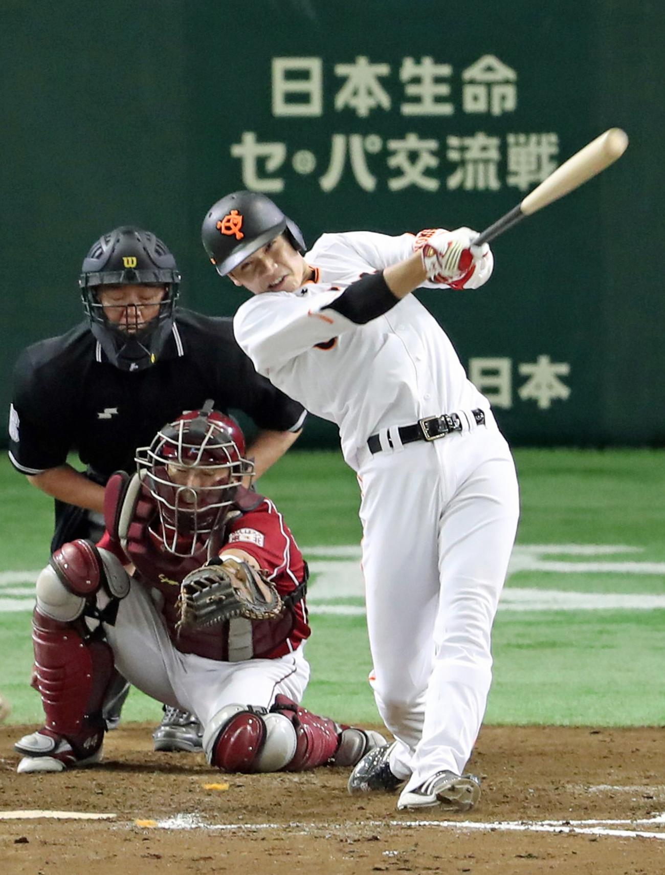 さすが巨人坂本先生 内角打ち質問オコエに手本ｖ弾 野球 日刊スポーツ