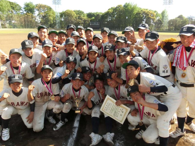 浦和が関東２大会連続優勝 中林好投 リトルシニア 大学 社会人 日刊スポーツ
