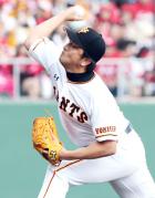 ９回表に登板し３者凡退に抑えた沢村（撮影・河野匠）