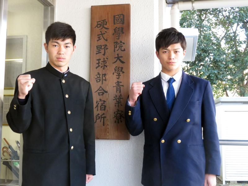 高松商 米麦 総合力で勝負 国学院大青葉寮に入寮 大学 社会人 日刊スポーツ 高松商 米麦 総合力で勝負 国学院大青葉寮に入寮 大学 社会人 日刊スポーツ