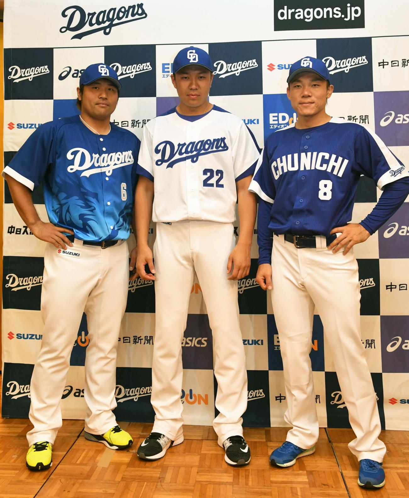 中日が今季ユニホーム発表 大野 身が引き締まる 野球 日刊スポーツ
