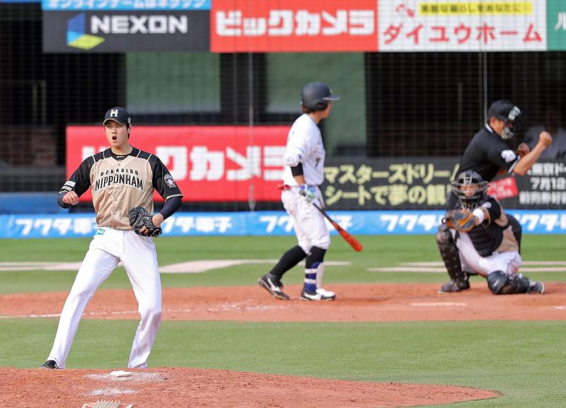 日本ハム大谷開幕6戦目やっと初勝利 138球完投 - 野球 : 日刊スポーツ