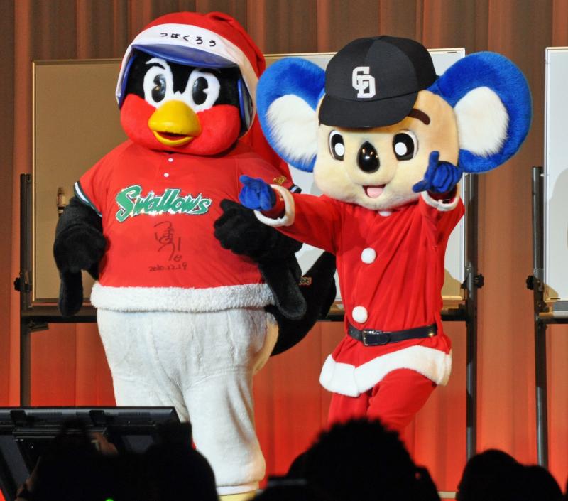 中日ドアラとヤクルトつば九郎がディナーショー開催 - 野球 : 日刊スポーツ