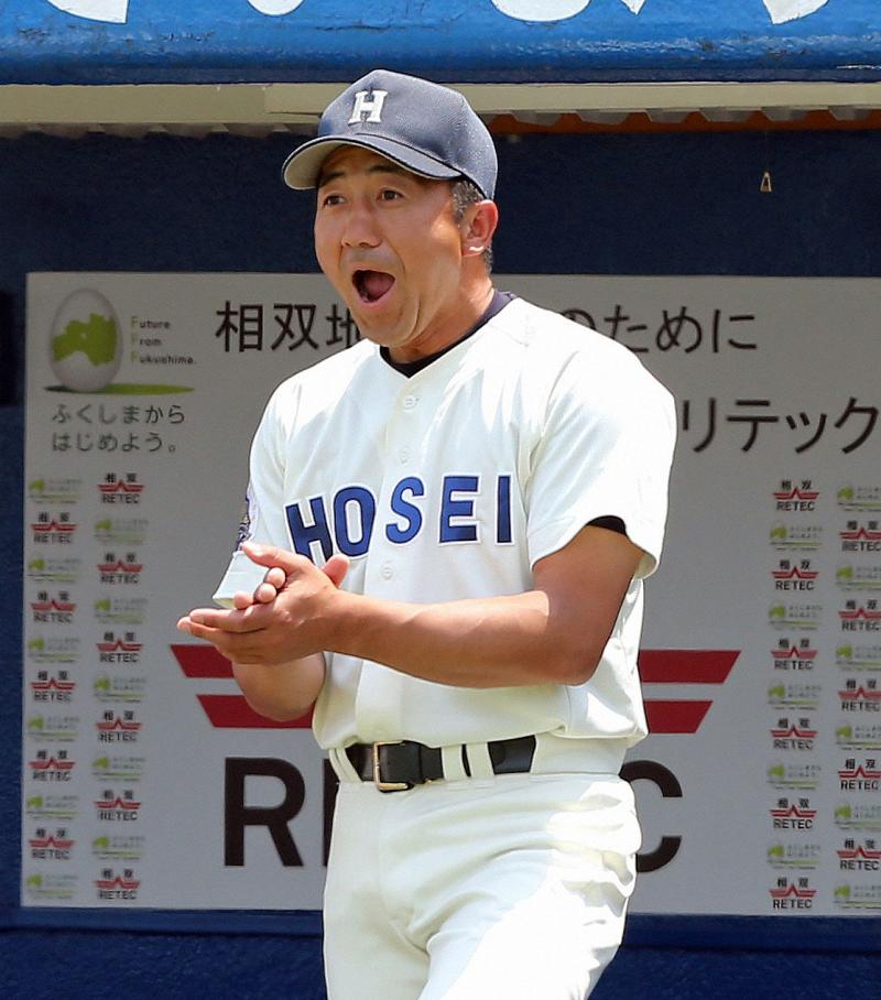 法政 青木久典監督のwiki経歴 顔画像 家族 野球部監督で暴力問題 育児でヘロヘロになりながら 時々 更新するブログ